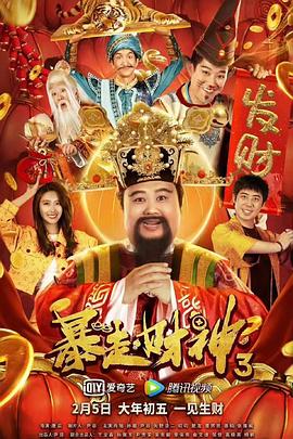 综合色导航